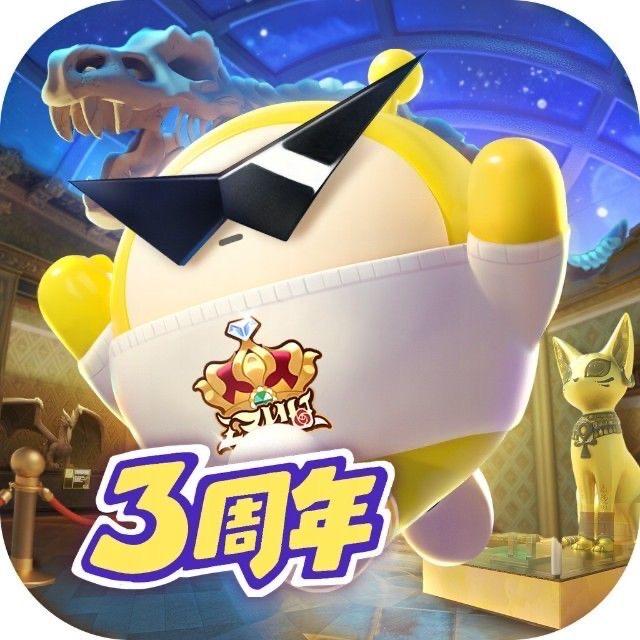 冈易蛋仔派对