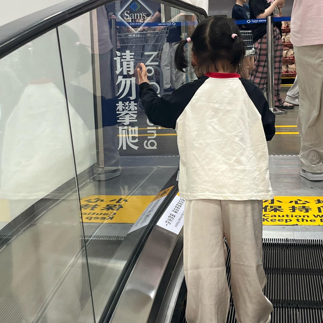 糯叽叽