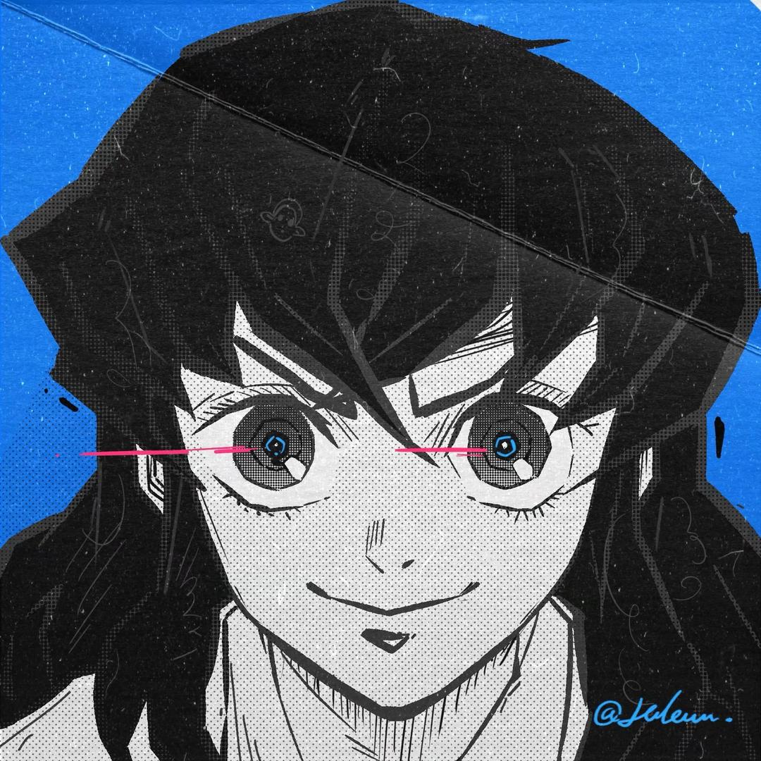 懿之