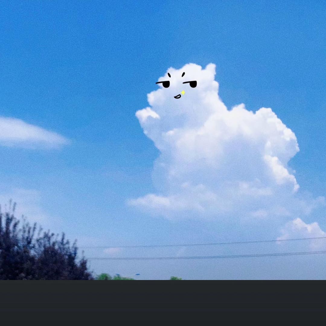 固宁