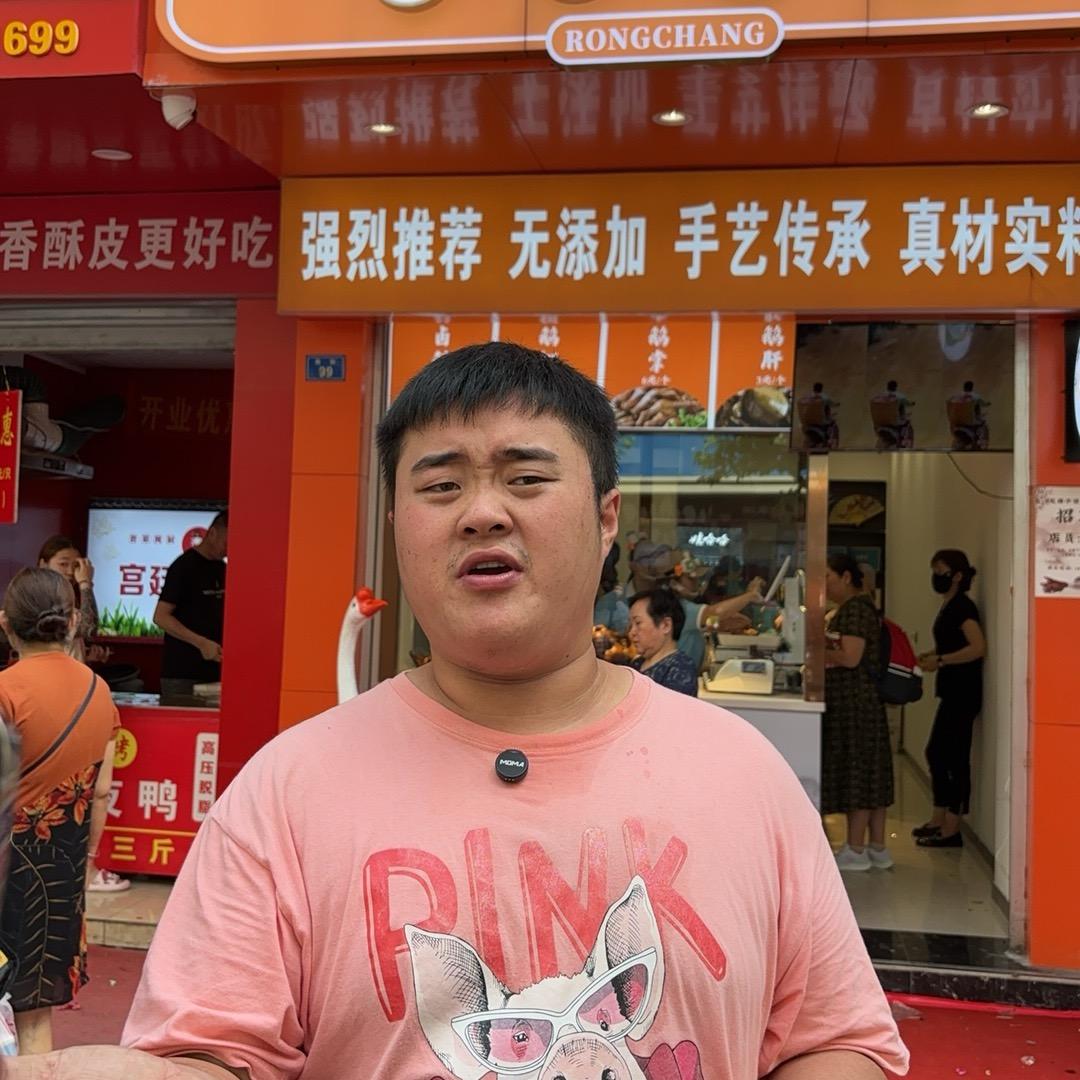 荣昌龙麻子卤鹅