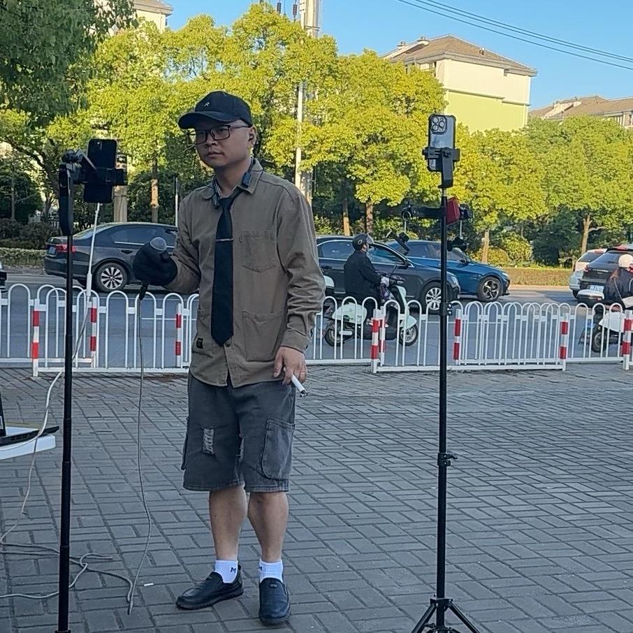 松仔（淮安最帅的仔）