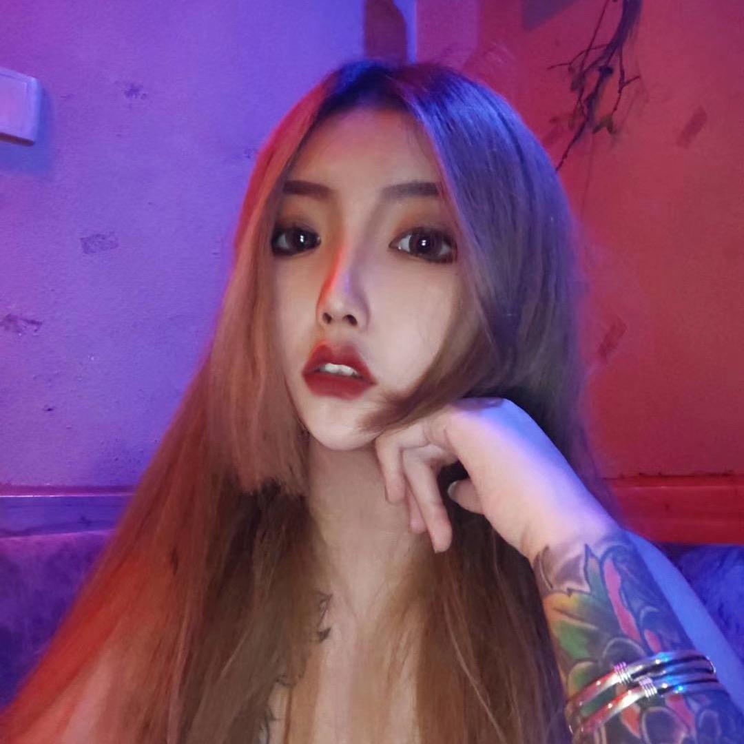 伱的老婆i