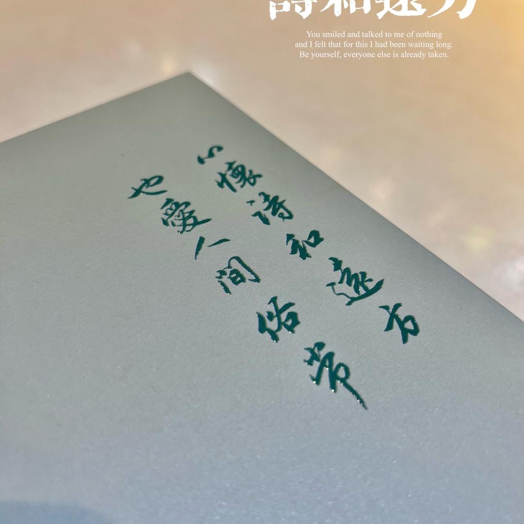 安溪金隆发茶叶包装厂家直销。