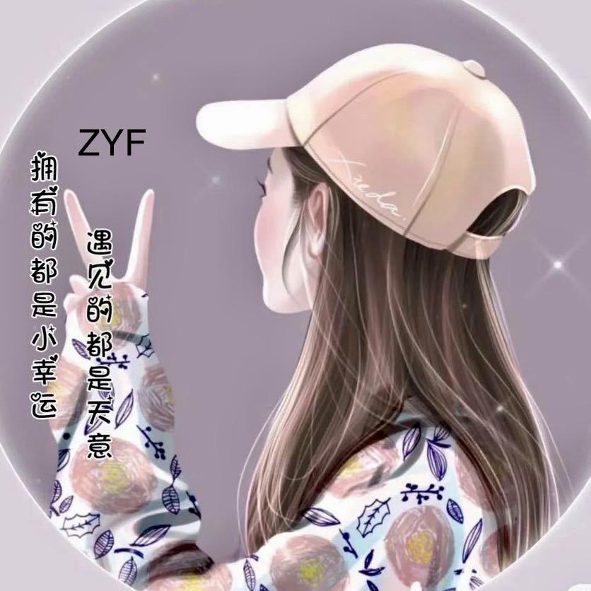 二姐💅 💅（橱窗有好物）