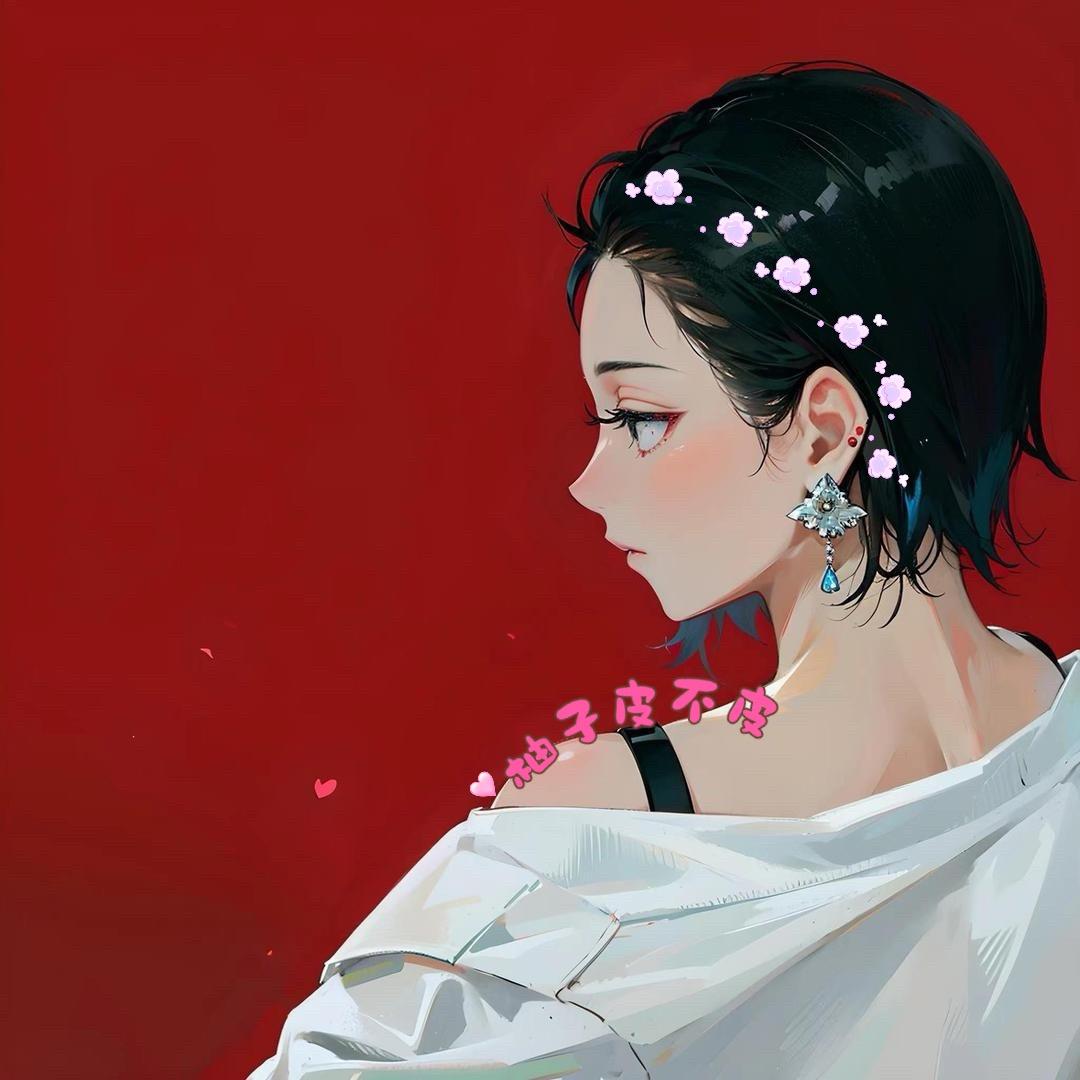 皮ོ皮ོ皮ོ不ོ皮ོ ᥫᩣ