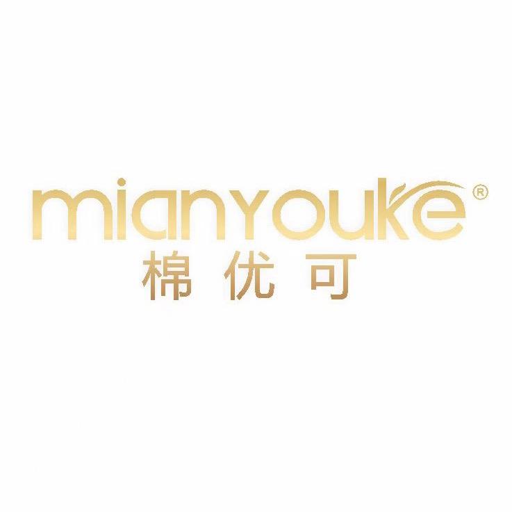 棉优可个人护理旗舰店