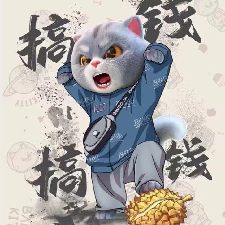 亲爱滴宝😘🇵🇸