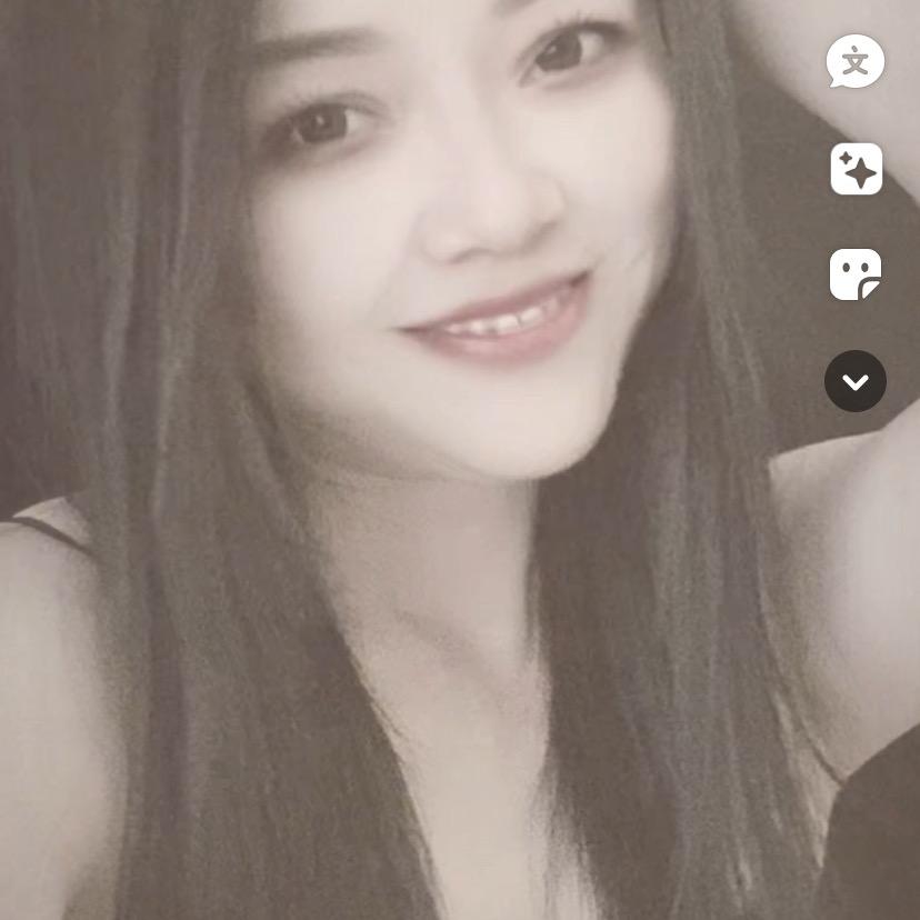 马幺妹