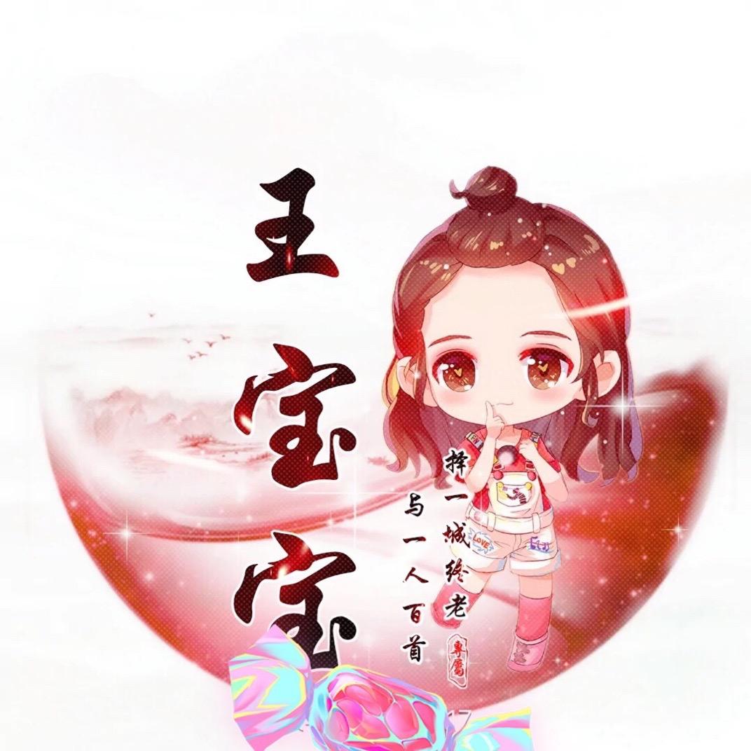 雯毅胡蜂养殖场