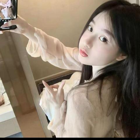 稚尤