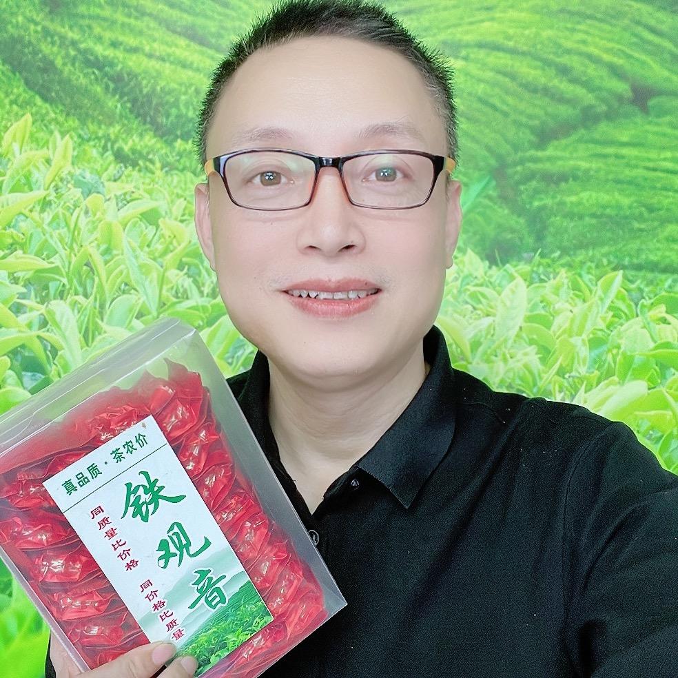 荣辉茶坊（只做高货）