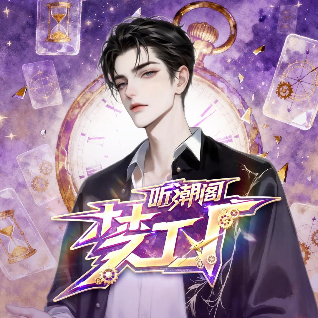 𝑇.黄导🎬 ᵃᵒ