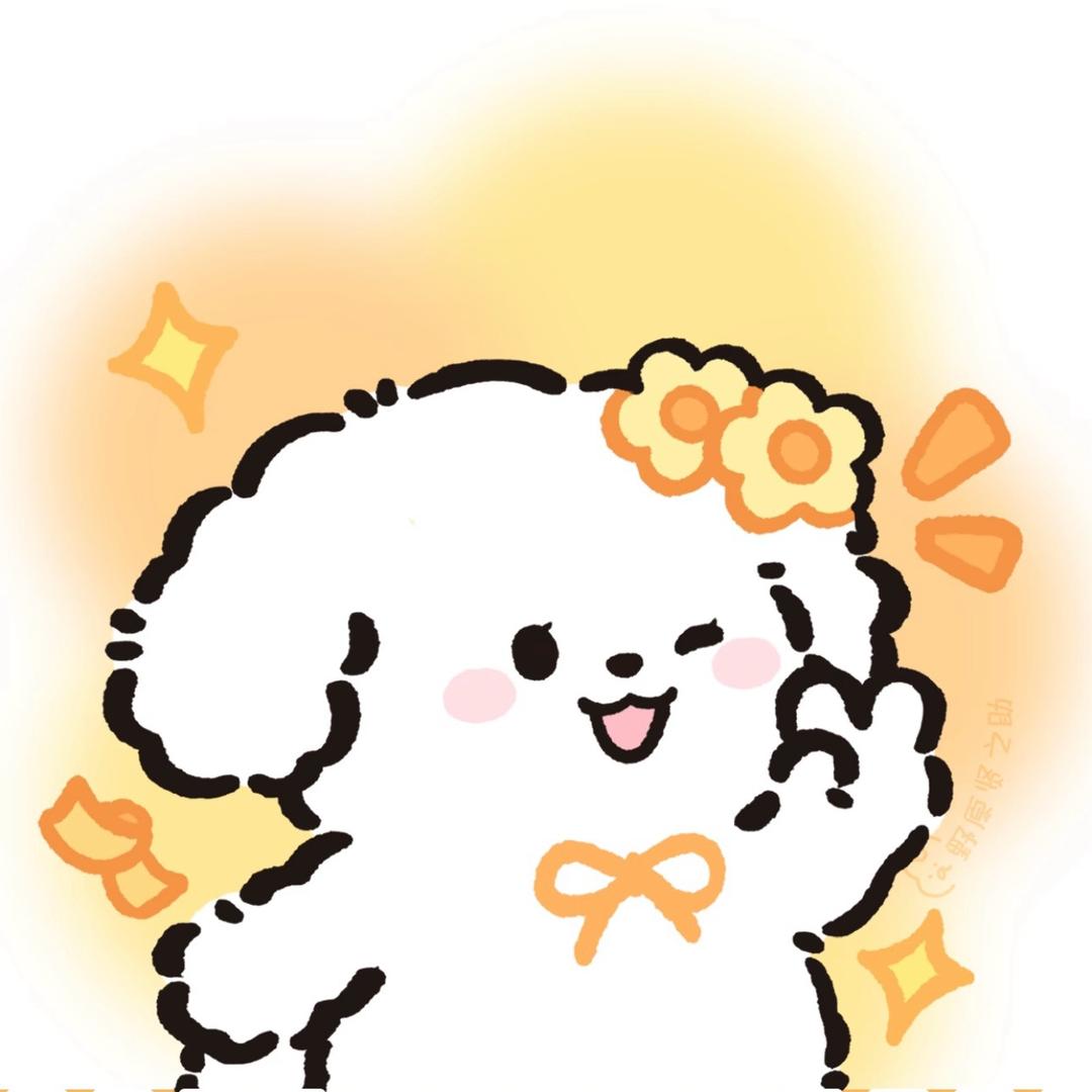 小熊🐻