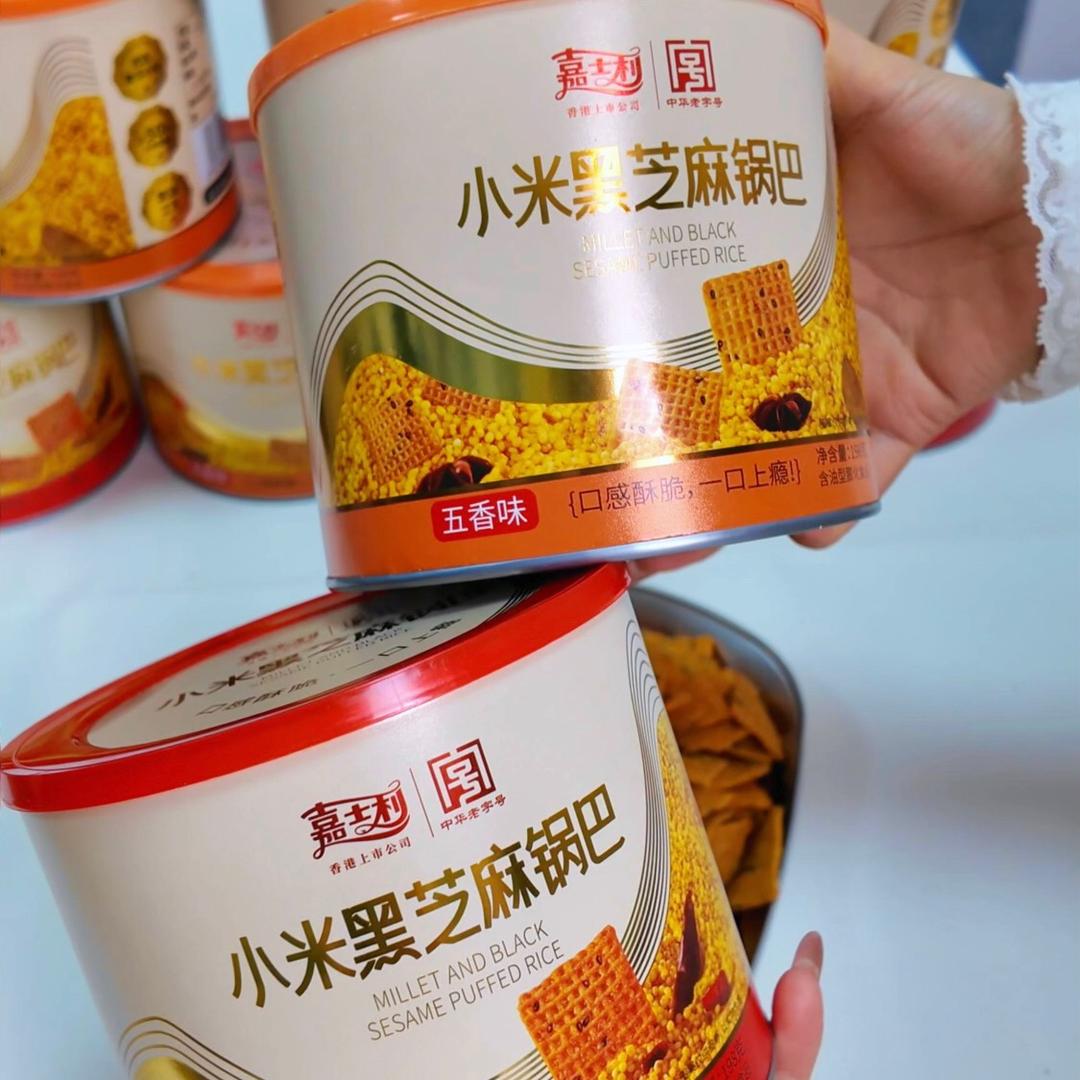 嘉士利小米黑芝麻锅巴