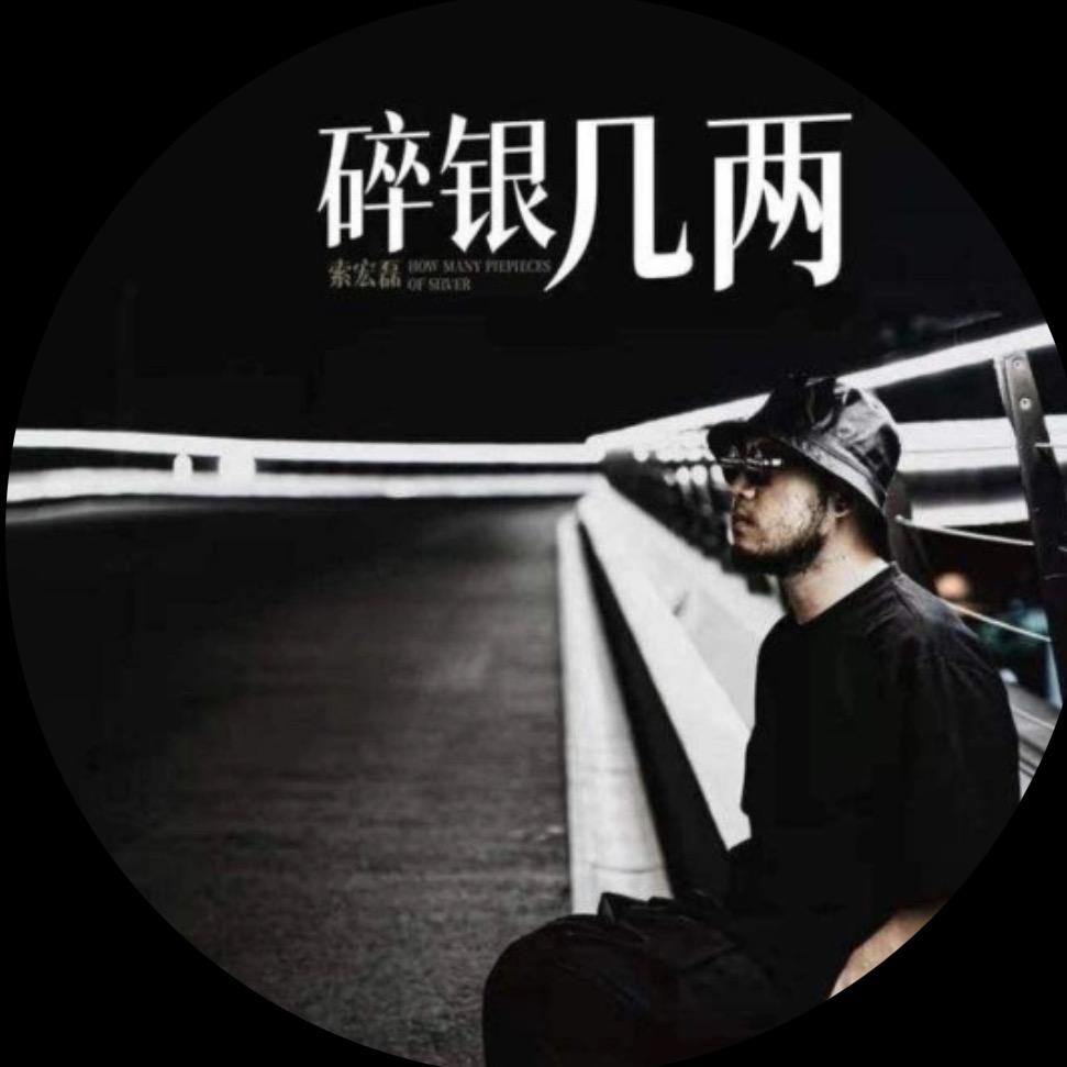 咸安区纯色影像