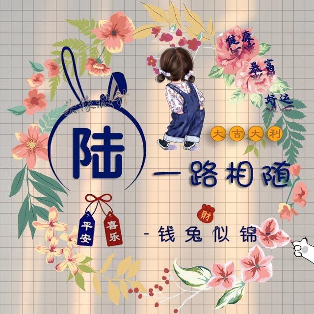 天涯优选「好物在橱窗」