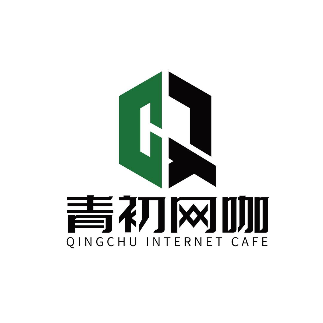 青初网咖