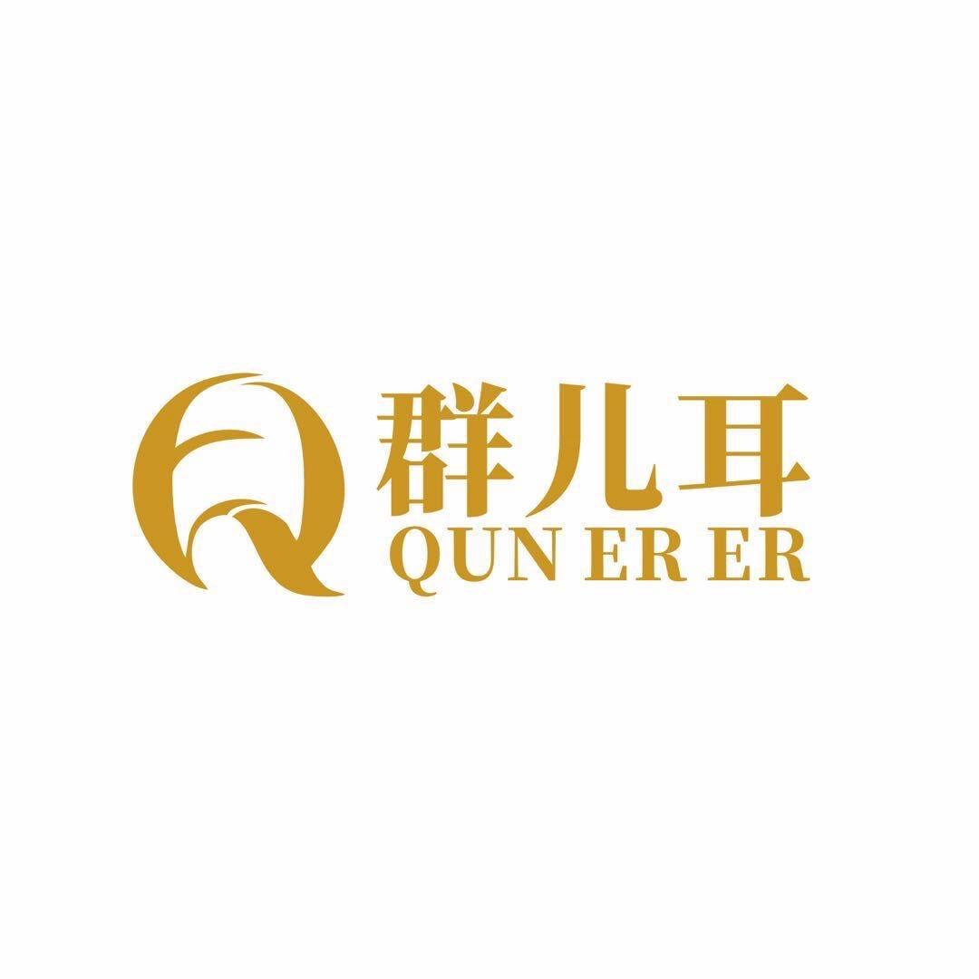 群儿耳有机本草银耳
