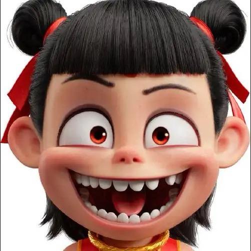 肆爺
