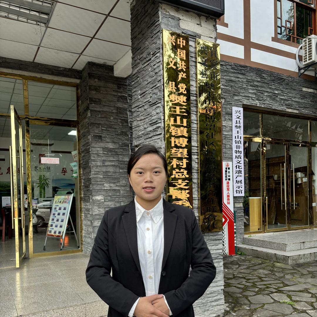 四川兴文霞妹儿