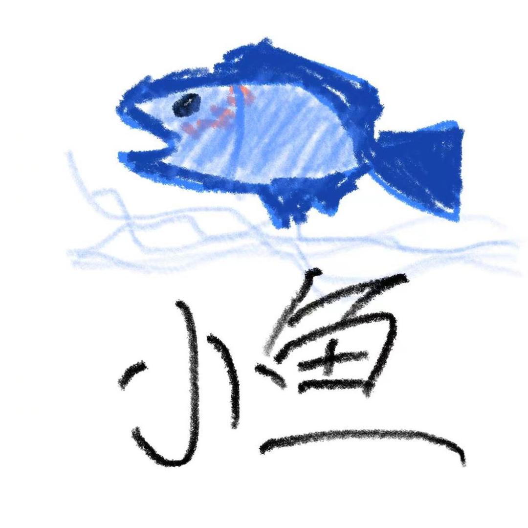 Ster17