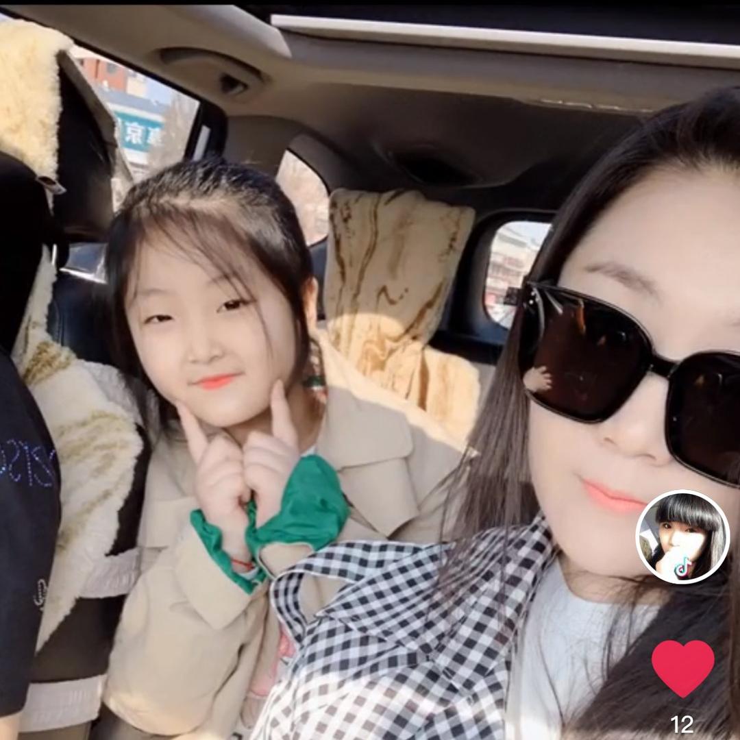 高＼(^o^)／调的内&涵