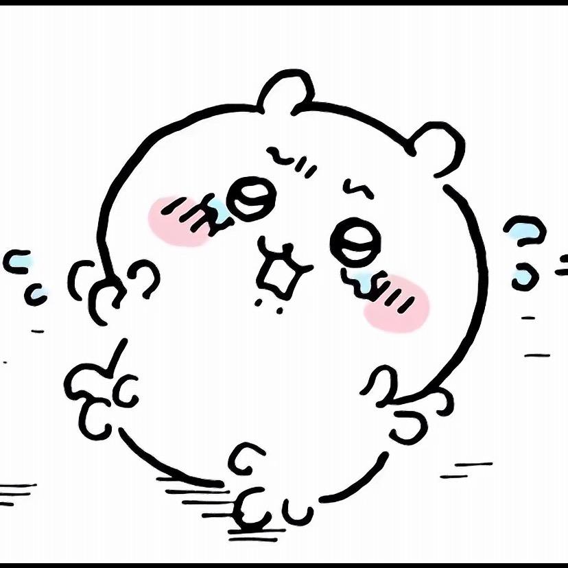 忧郁霸总爱上性感母蟑螂