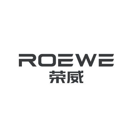 上汽荣威飞凡-心心向荣4S店