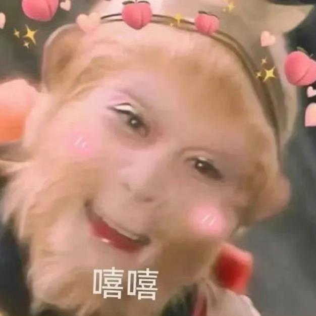 敏敏和帅帅