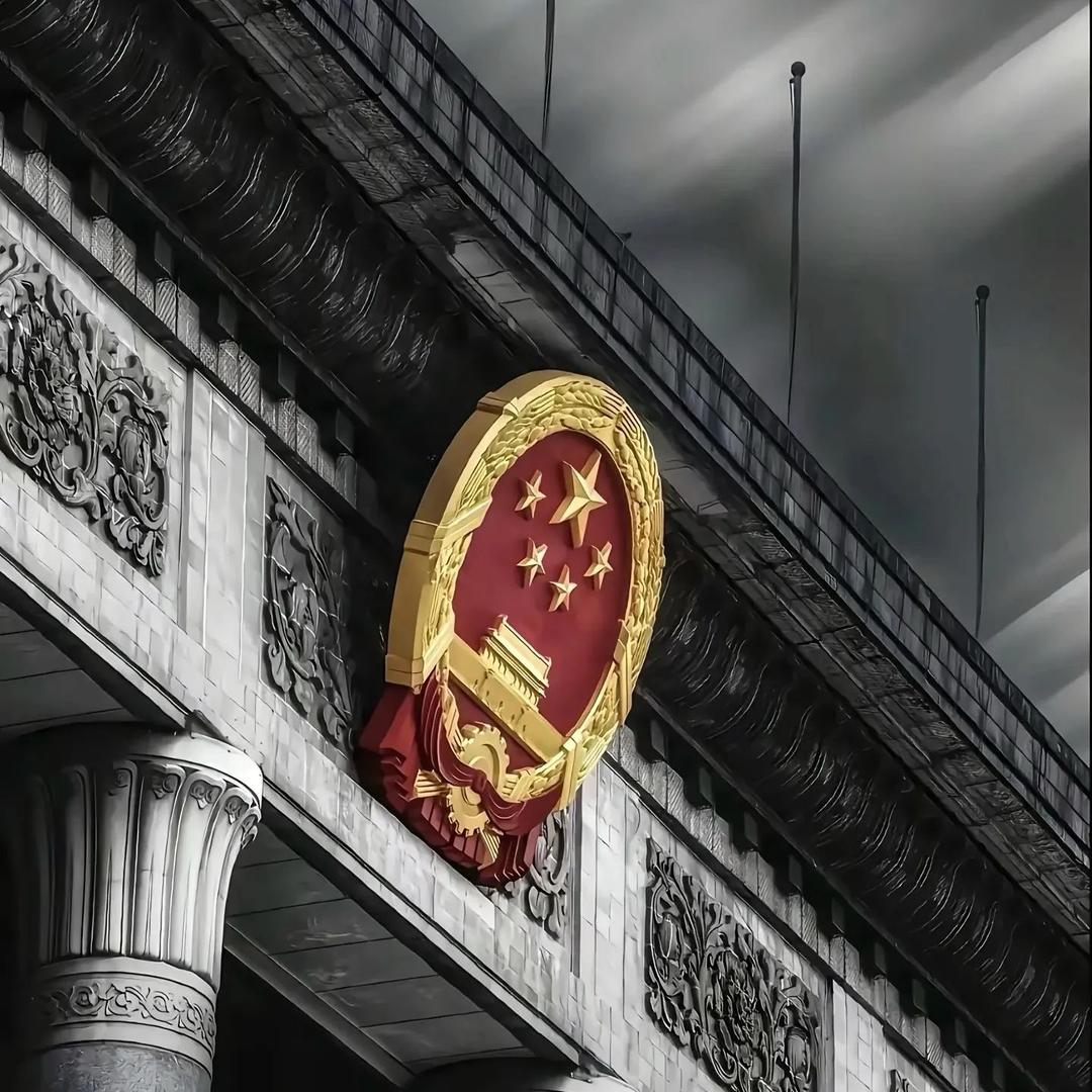 禹众不同