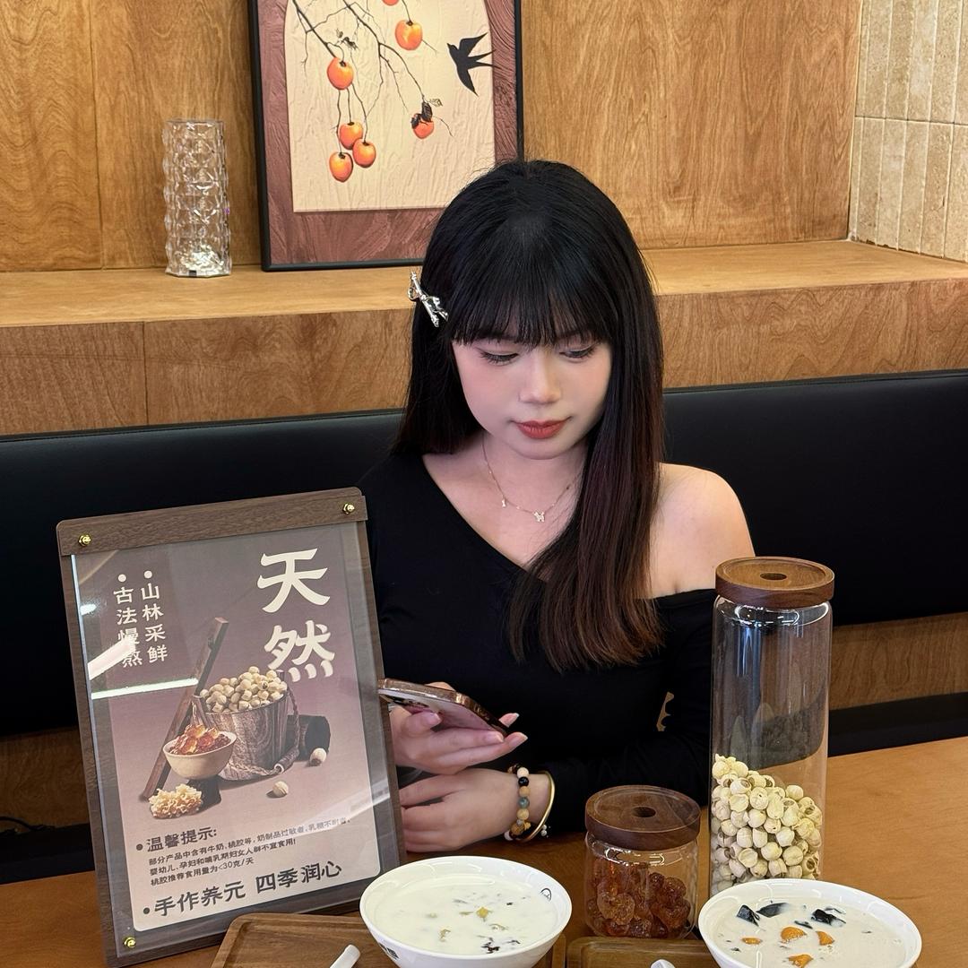 皓总妈妈.