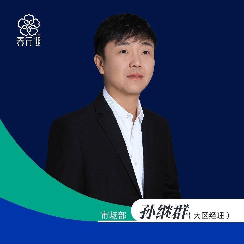 一周美车亮嫂泰和店-继群