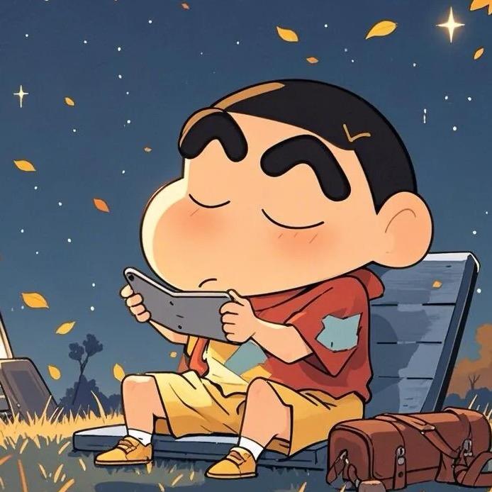 夏天