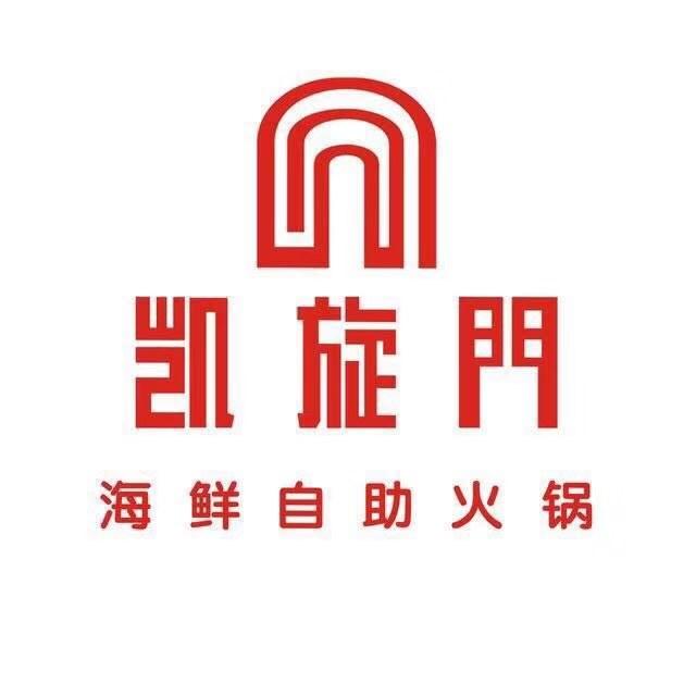 凯旋门合川店