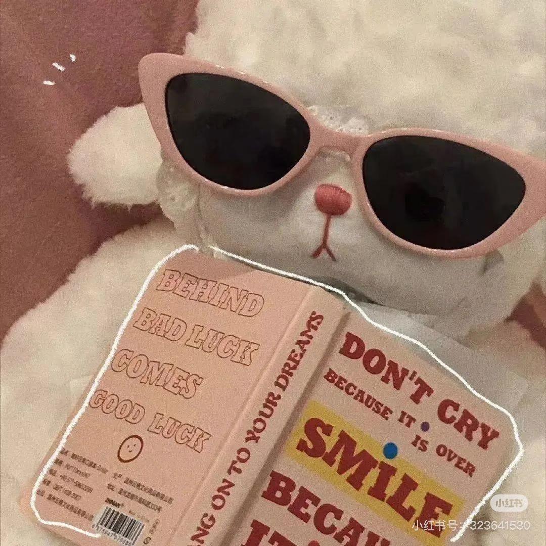 咩咩要天天开心🐑