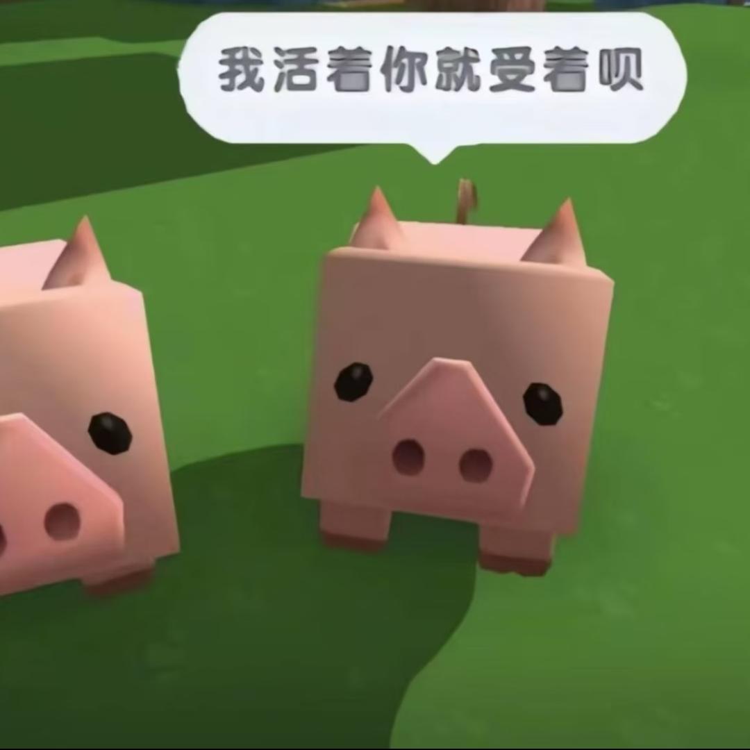 阿霜^