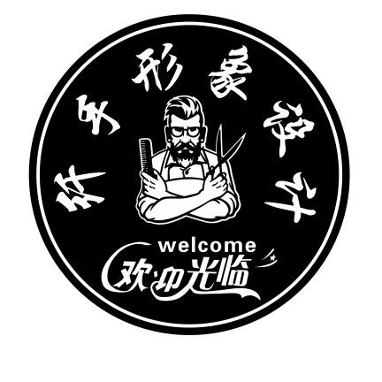 纤手.