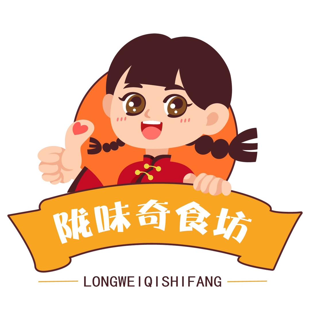 陇味奇食坊