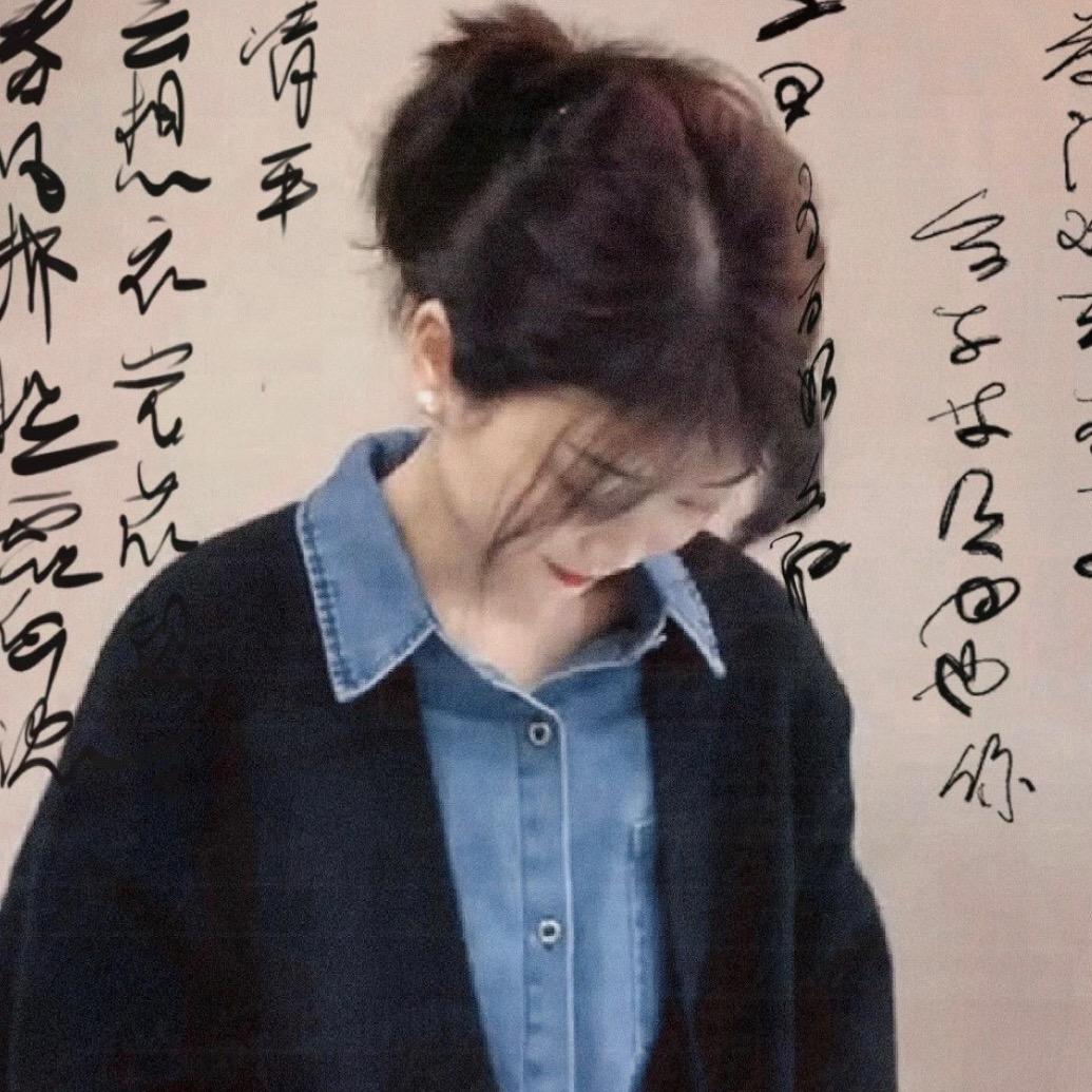 棠颂