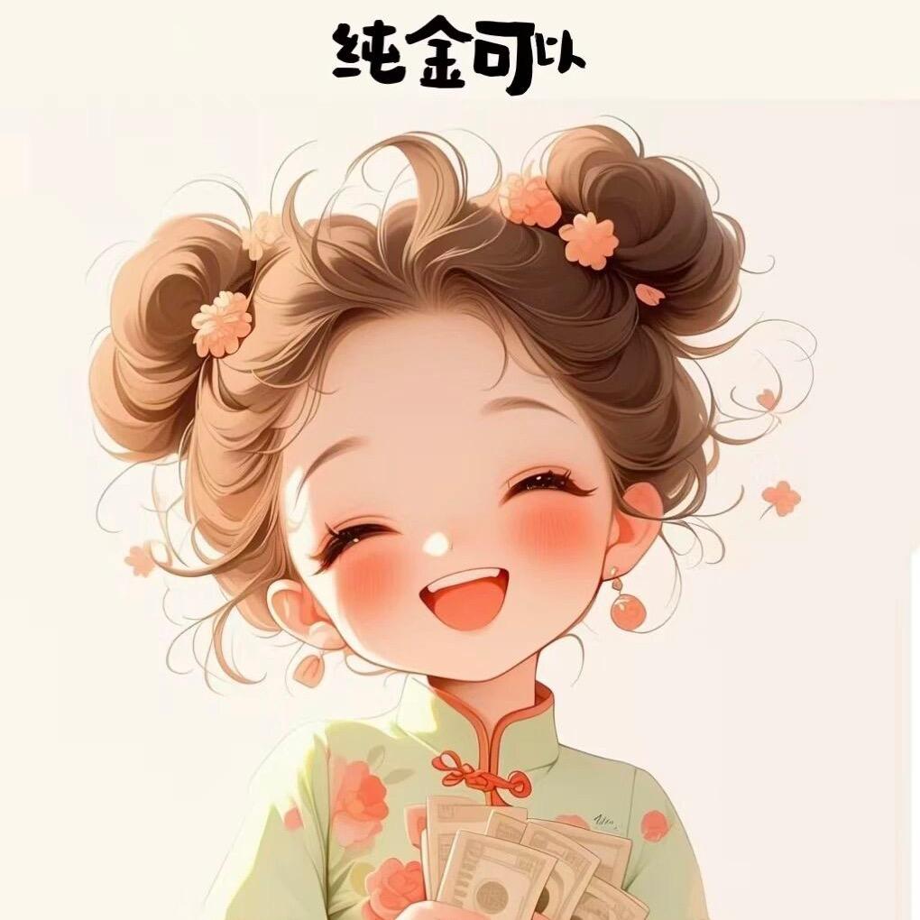 喧闹的世界