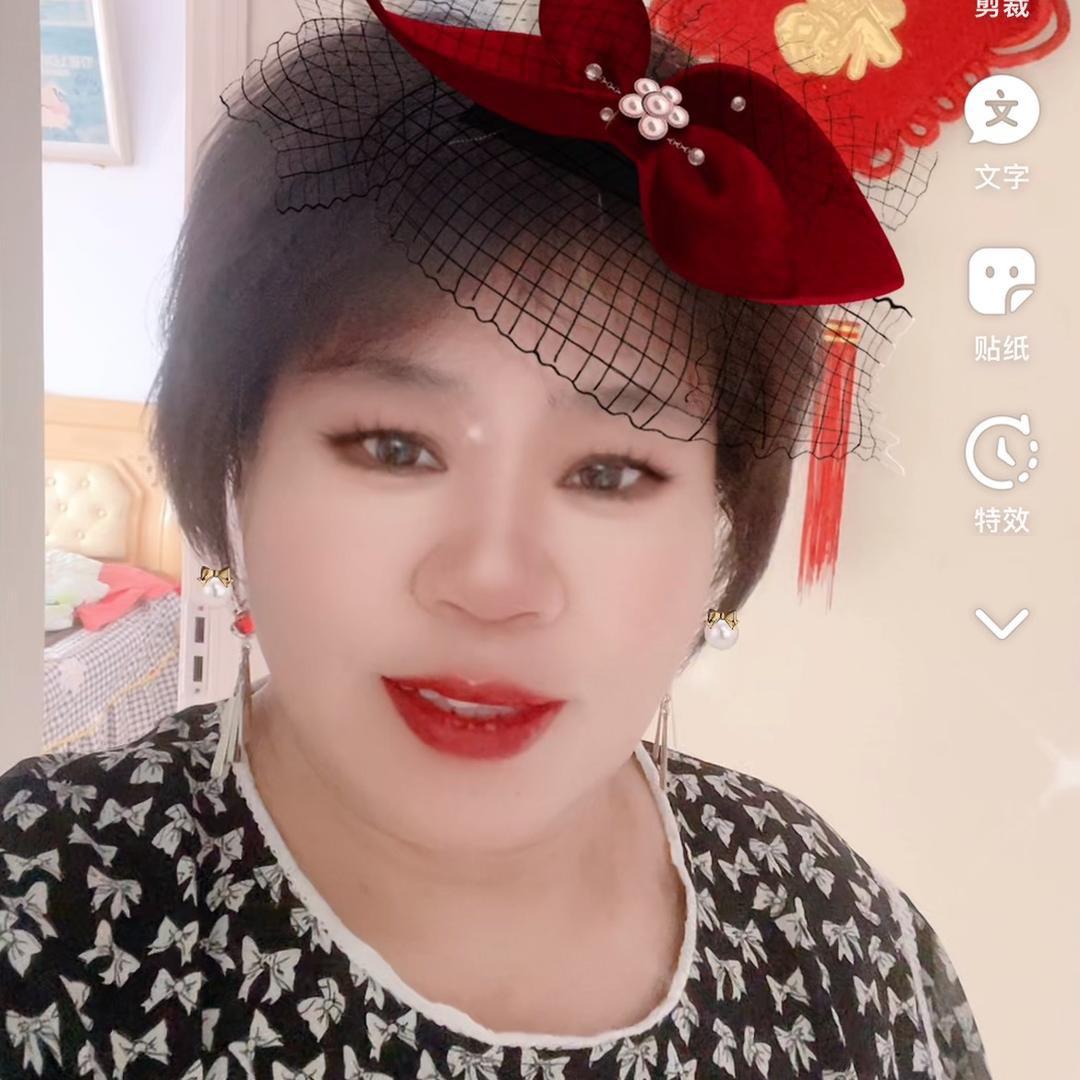 念慈