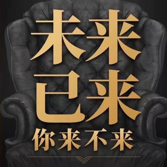 东莞未来已来健身训练营