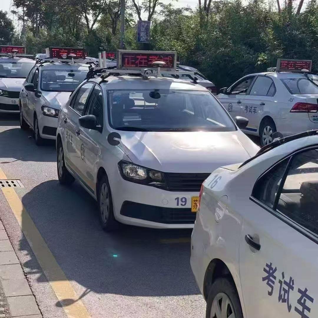 驾校直招李教练