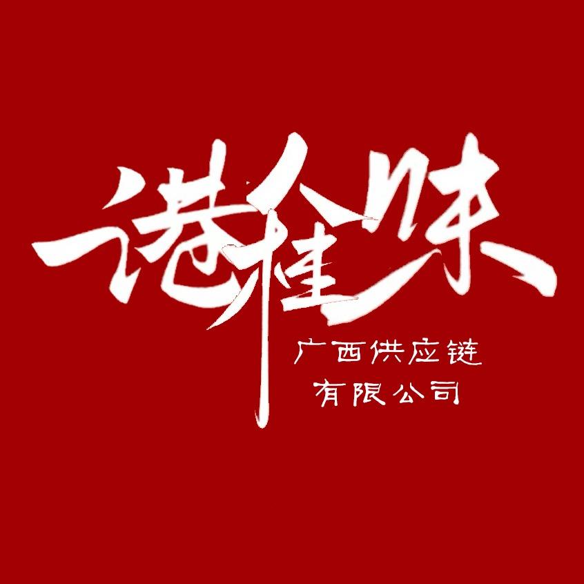 港人桂味特色甄选