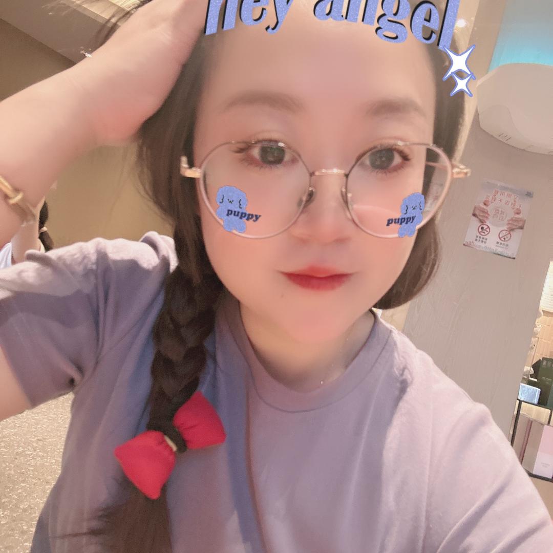 绿蔓藤