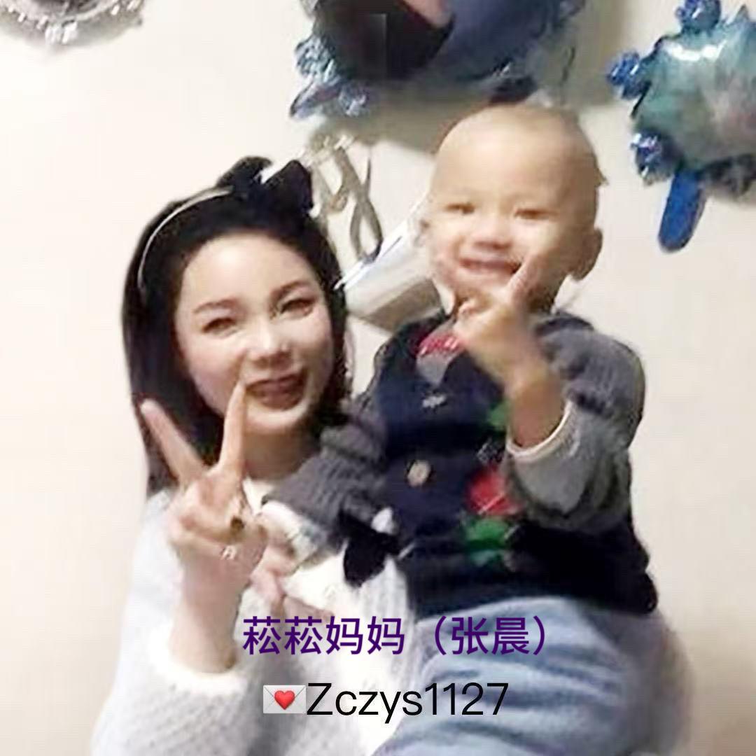 菘菘妈妈