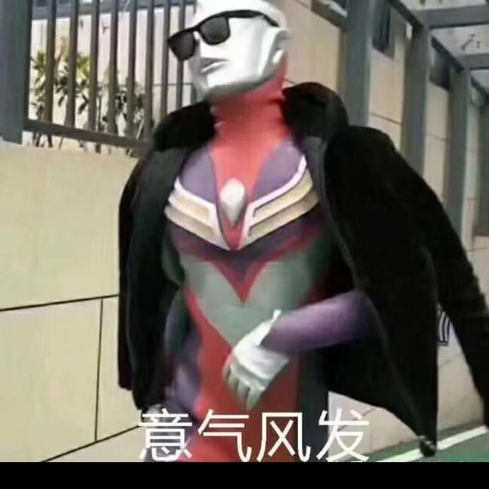 貔貅