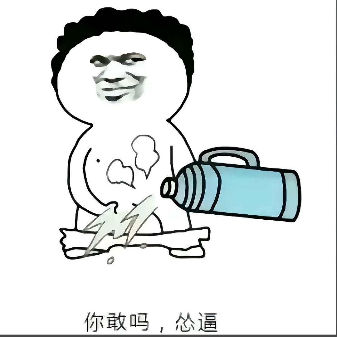 曾今的曾今，过往的过往