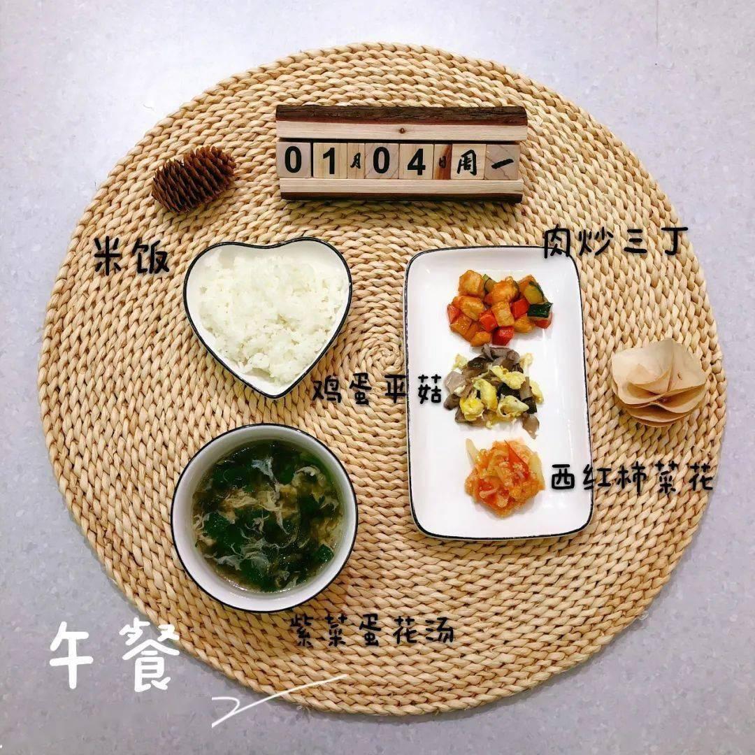 二宝美食记